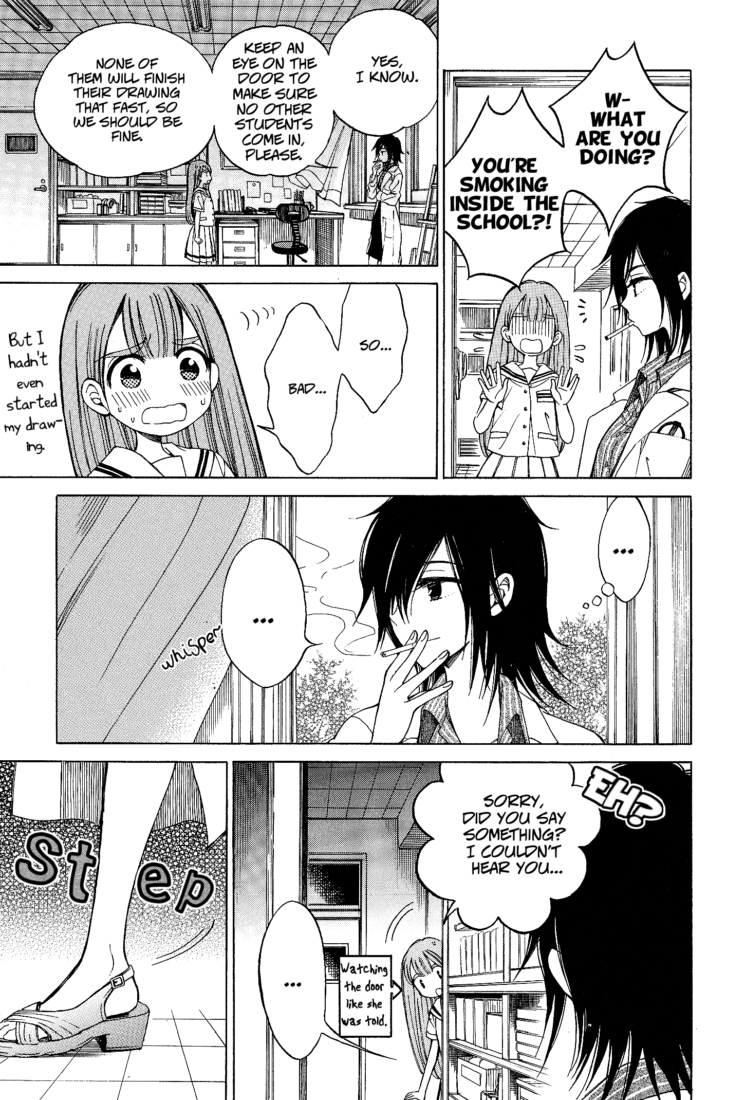 Yoiko-san to Furyou Sensei Good Girl and Bad Teacher 第20页