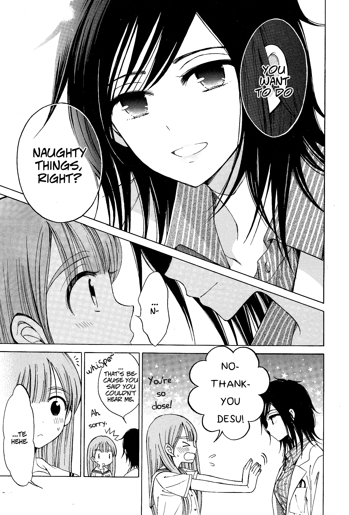 Yoiko-san to Furyou Sensei Good Girl and Bad Teacher 第22页