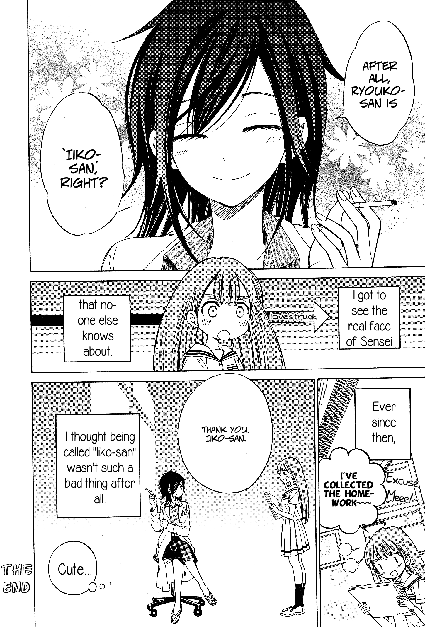 Yoiko-san to Furyou Sensei Good Girl and Bad Teacher 第23页