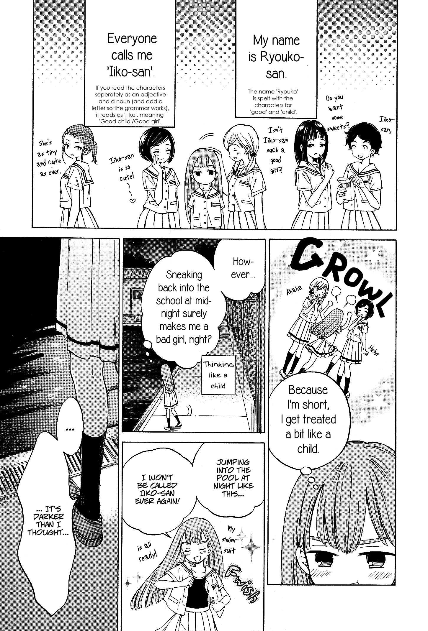 Yoiko-san to Furyou Sensei 第8页
