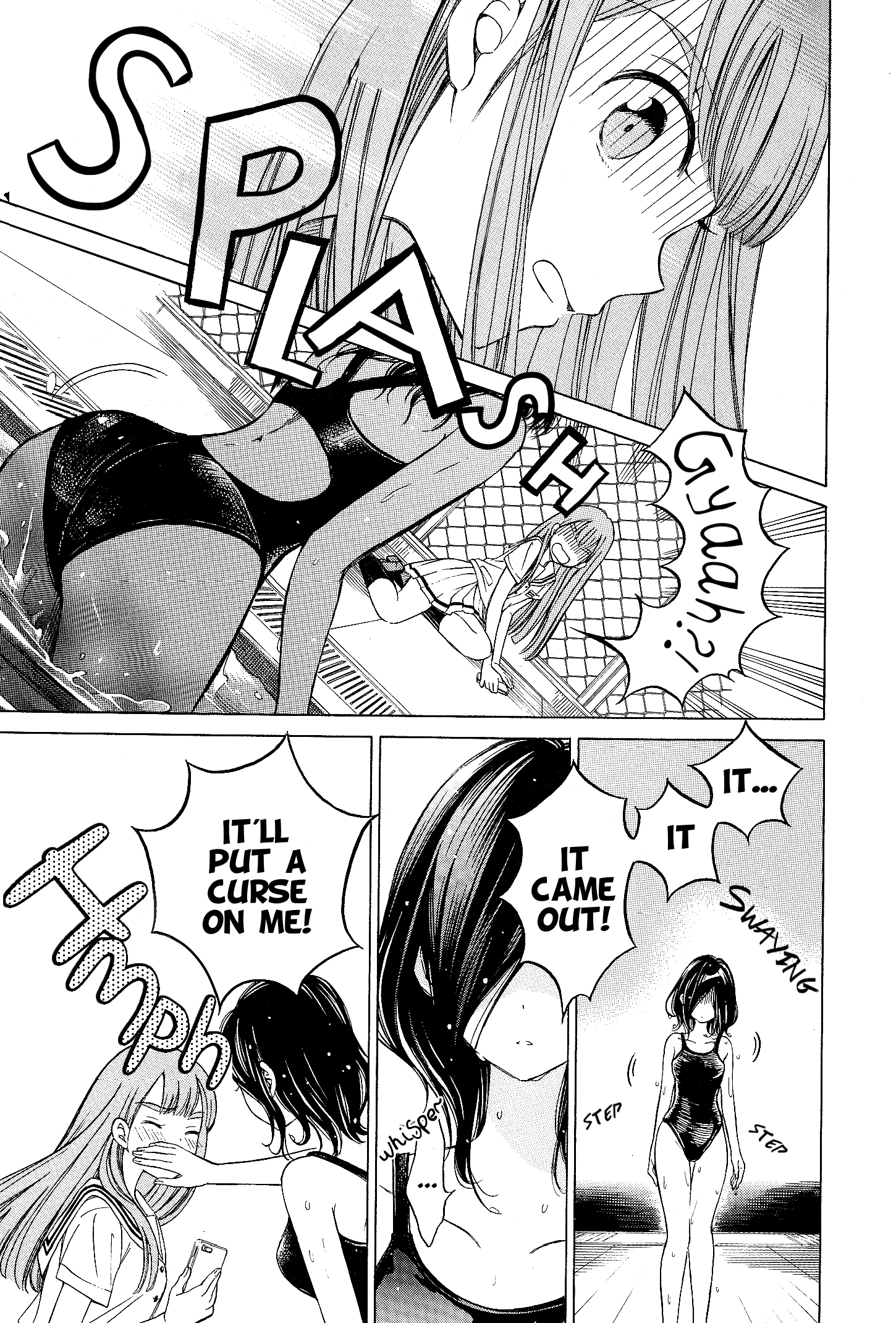Yoiko-san to Furyou Sensei Good Girl and Bad Teacher 第10页