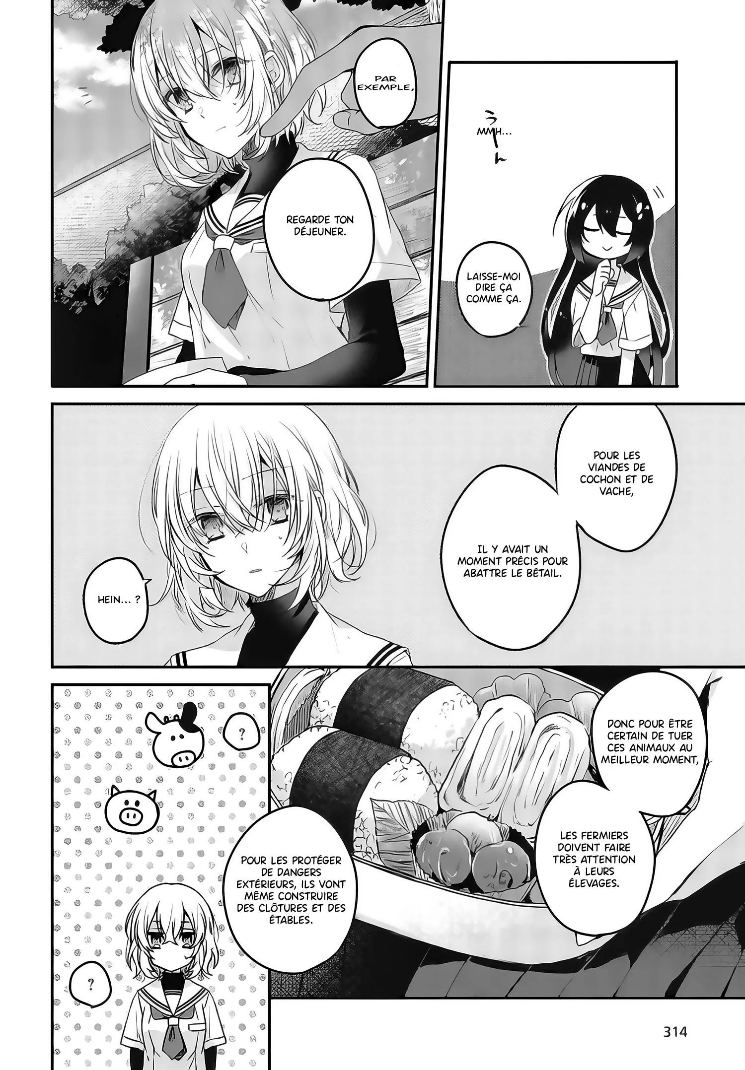 Watashi o Tabetai, Hitodenashi Vol. 1 Ch. 2 第21页