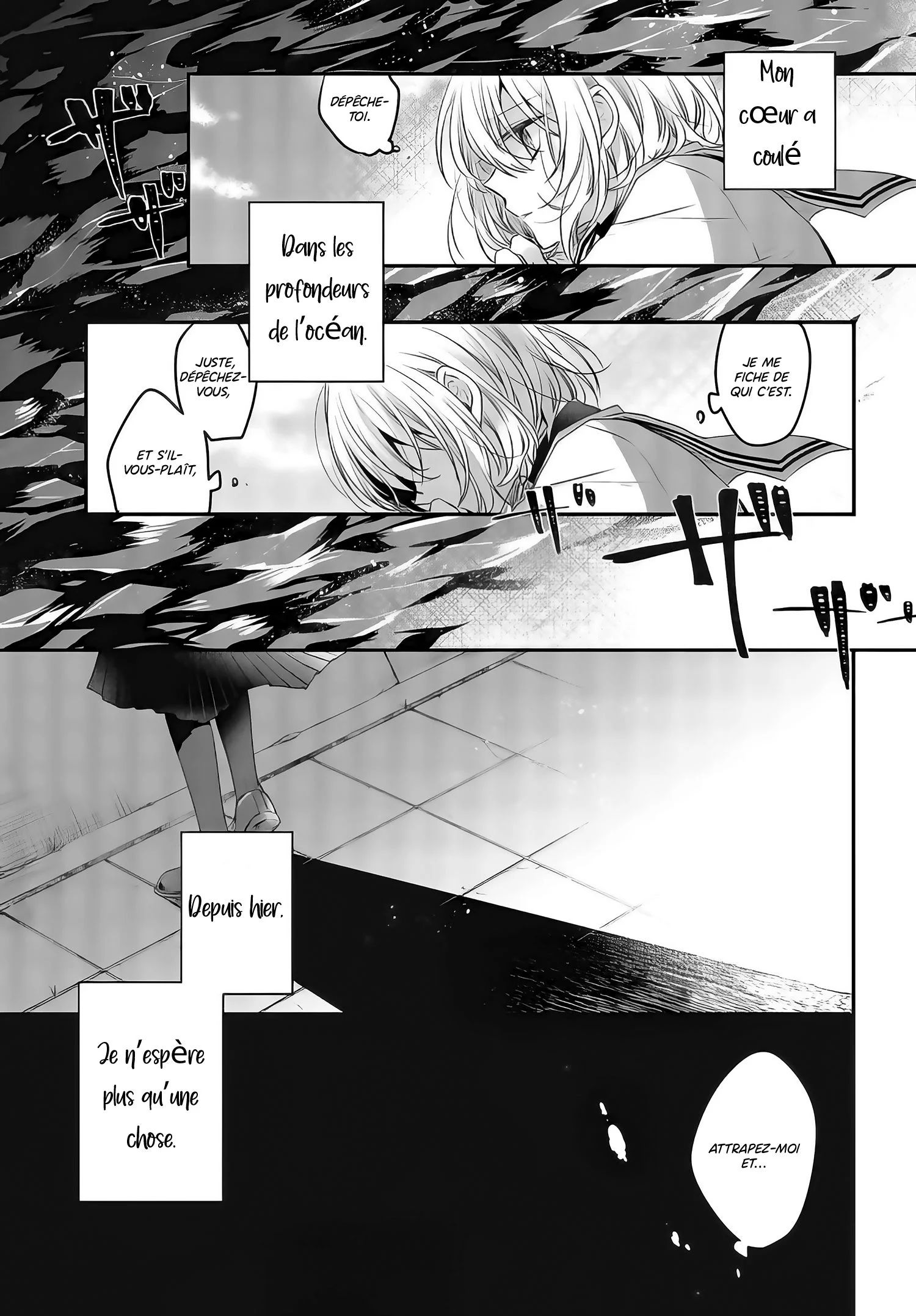 Watashi o Tabetai, Hitodenashi Vol. 1 Ch. 2 第28页