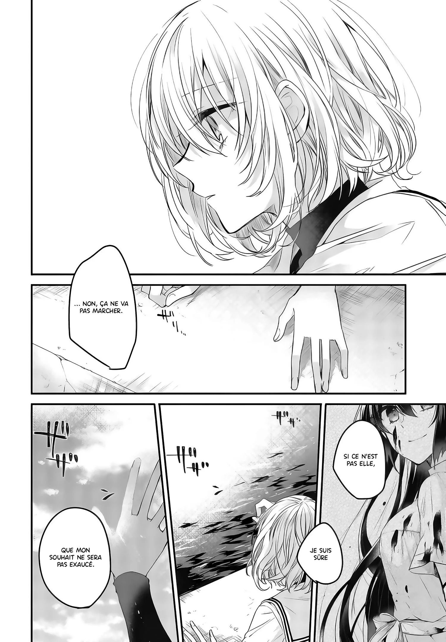 Watashi o Tabetai, Hitodenashi Vol. 1 Ch. 2 第29页