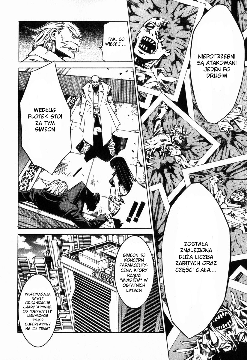 Needless Vol. 1 Ch. 3 第5页