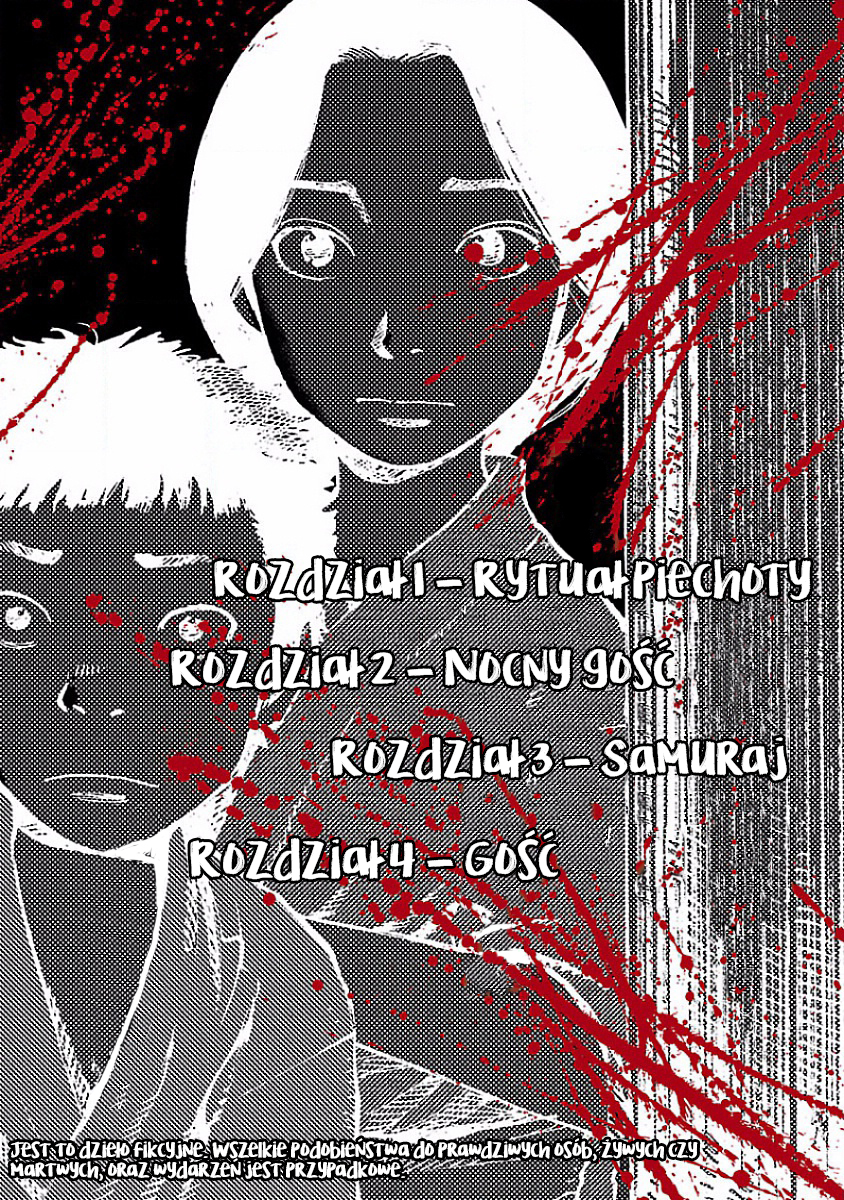 Reiri Rytuał piechoty 第4页