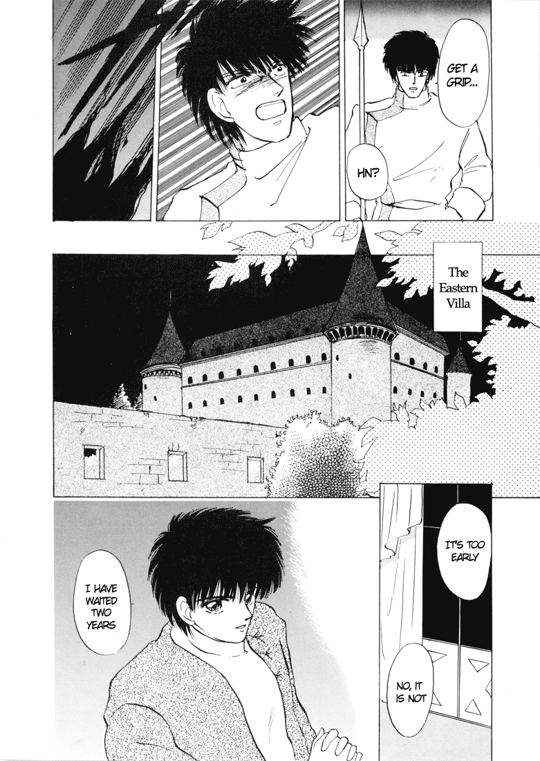 Fire Emblem - Shadow Dragon and the Sword of Light Vol. 1 Ch. 1 第26页