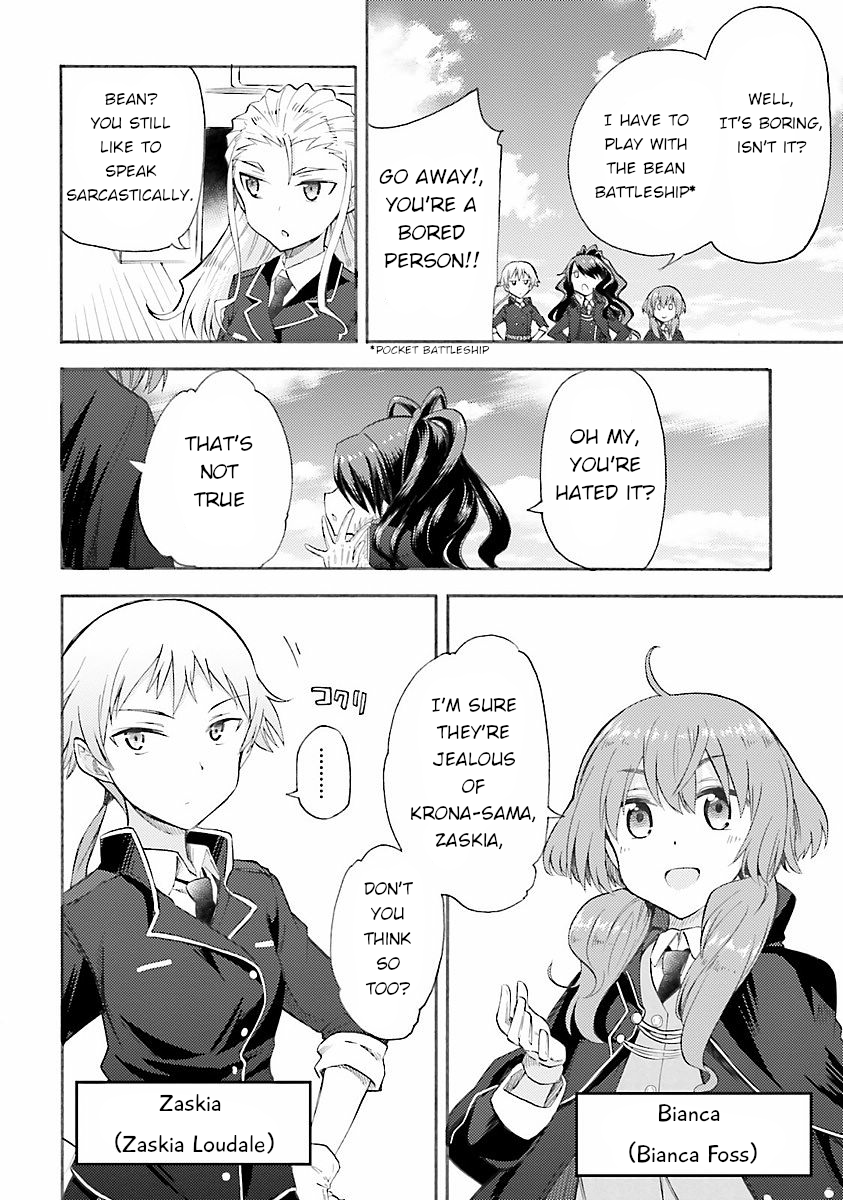 High School Fleet - Maidens of Loreley Chapter 3 第13页