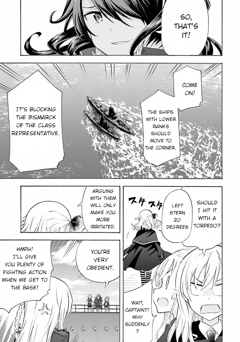 High School Fleet - Maidens of Loreley Chapter 3 第14页