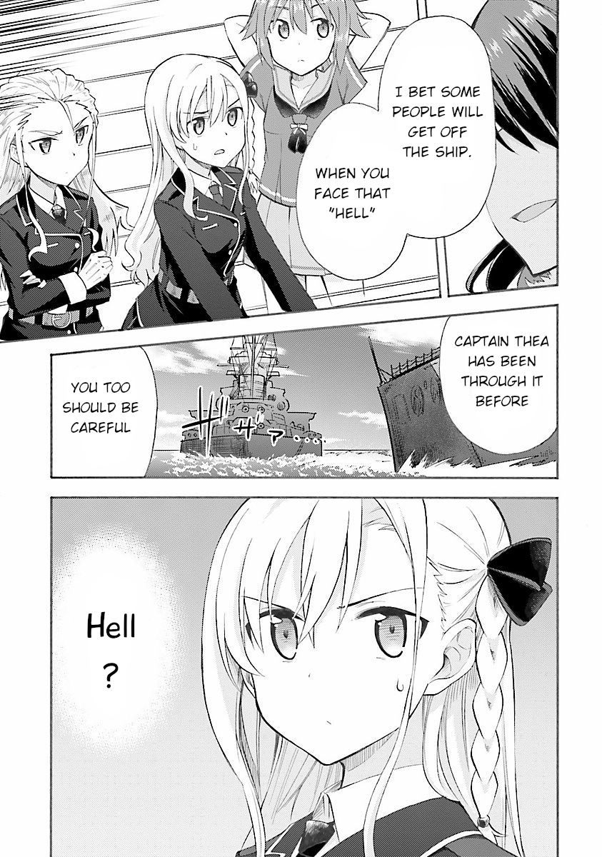 High School Fleet - Maidens of Loreley Chapter 3 第16页