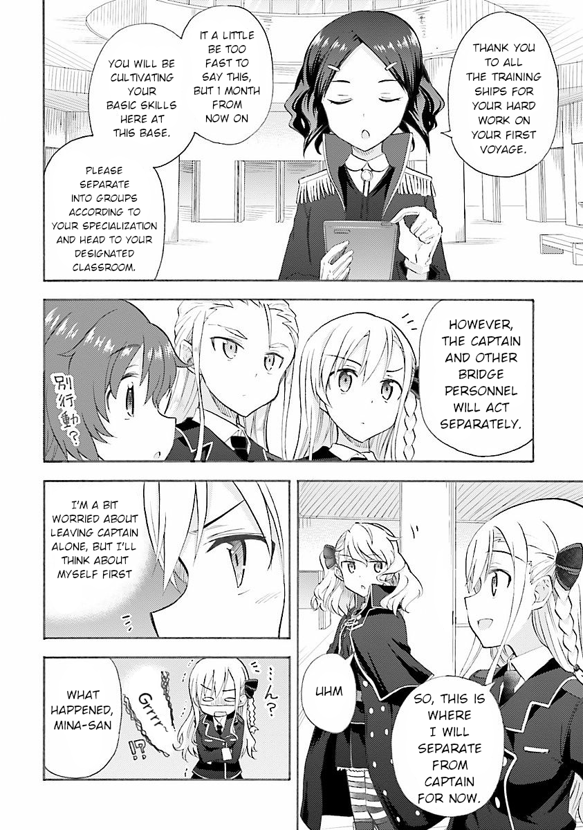 High School Fleet - Maidens of Loreley Chapter 3 第19页