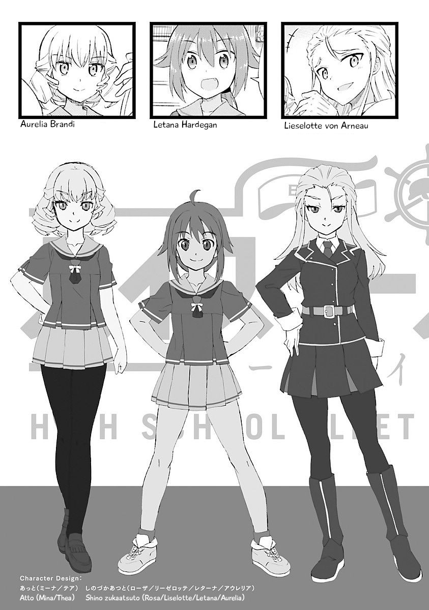 High School Fleet - Maidens of Loreley Chapter 3 第27页