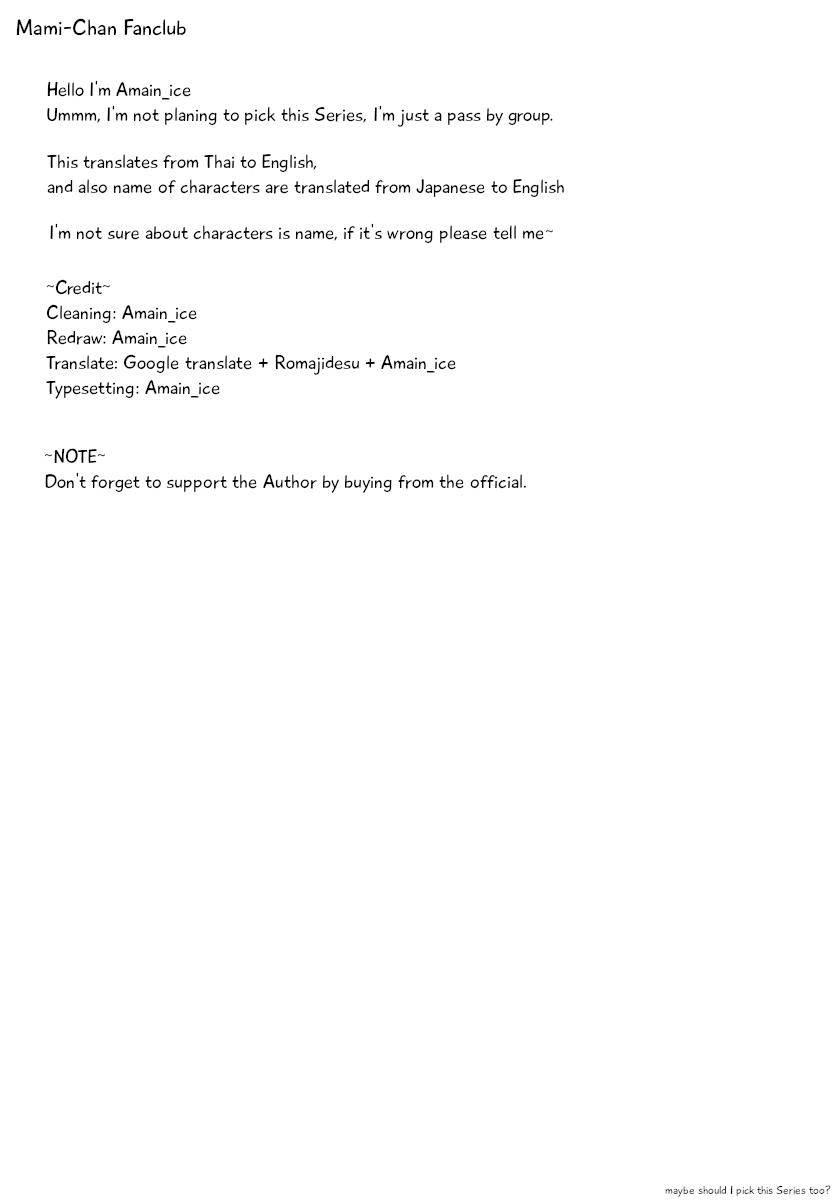 High School Fleet - Maidens of Loreley Chapter 3 第31页