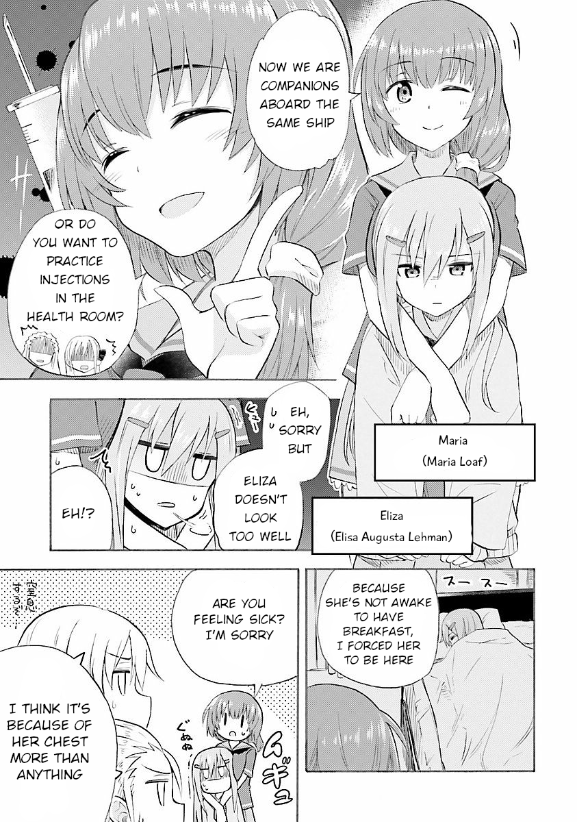 High School Fleet - Maidens of Loreley Chapter 3 第5页