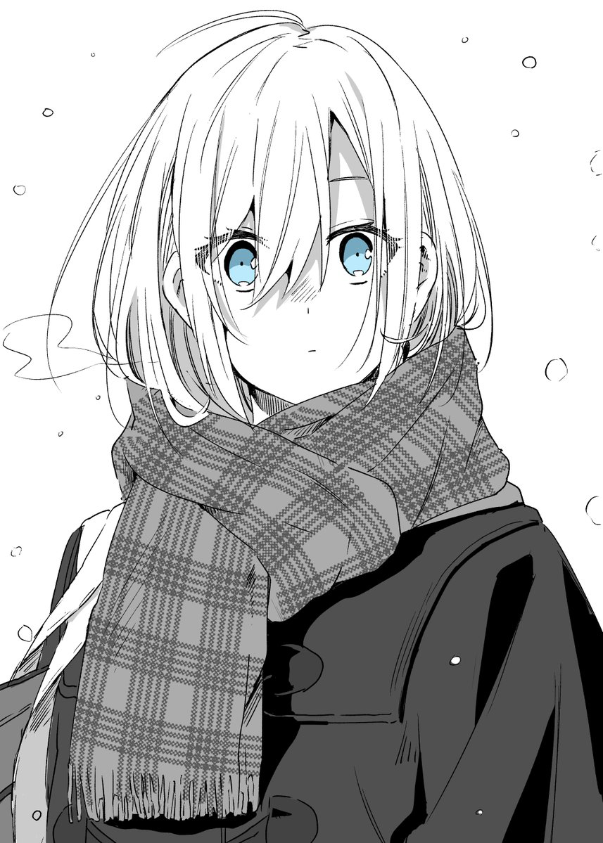 Shiroi koibito ni suki to tsutaetara 第1页