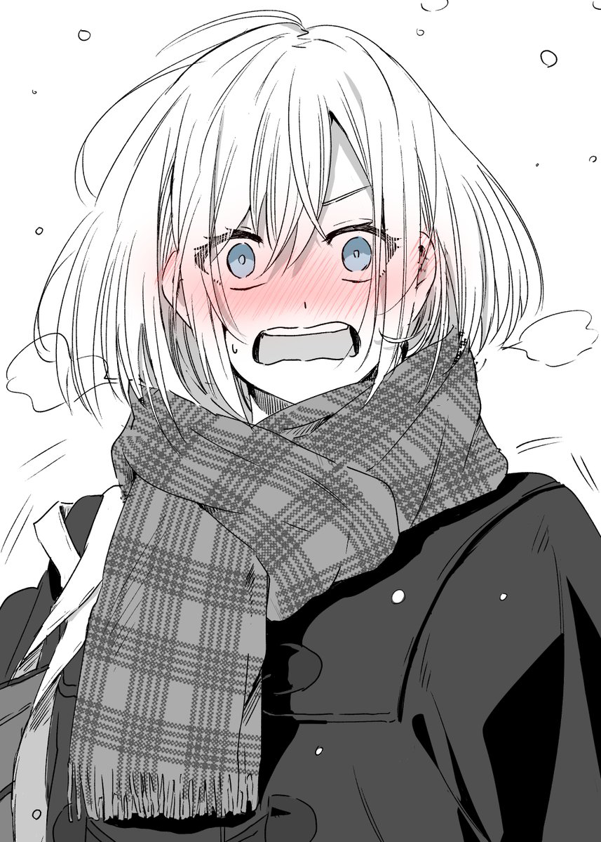 Shiroi koibito ni suki to tsutaetara 第2页