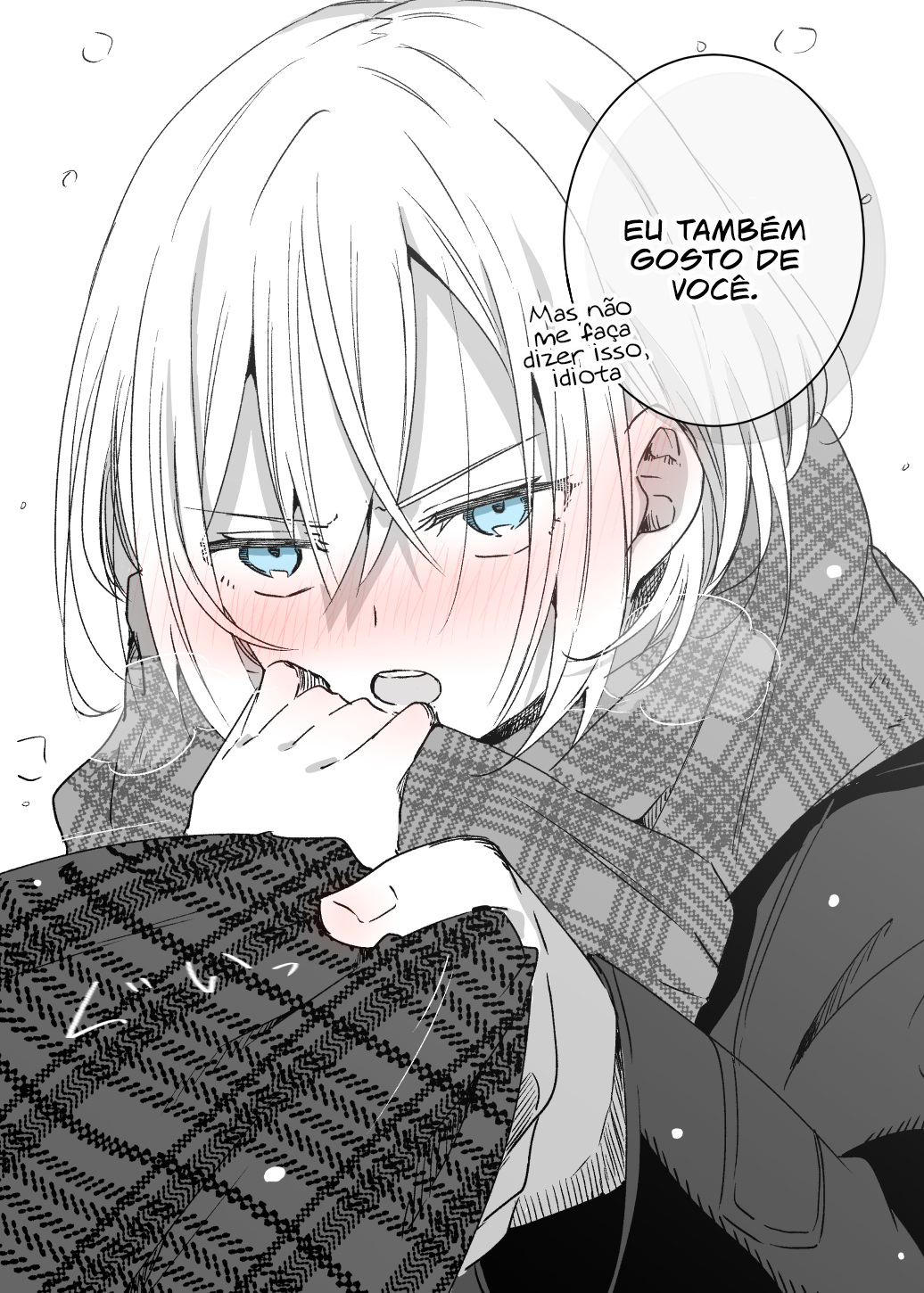 Shiroi koibito ni suki to tsutaetara 第4页