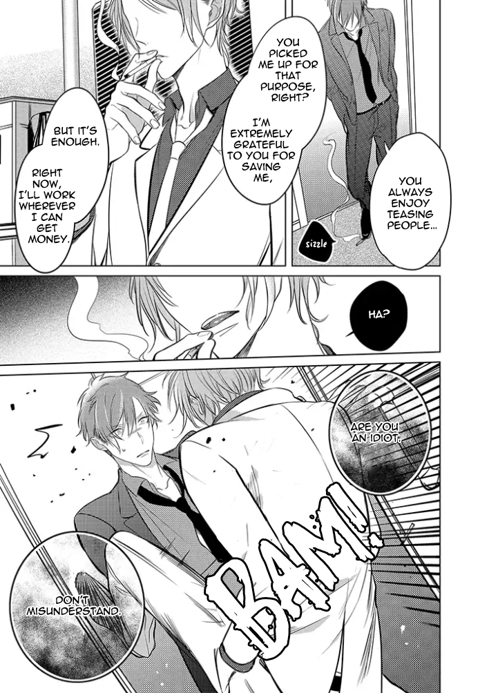 Haraguro Shiro to Nora no Kuro Oneshot 第15页