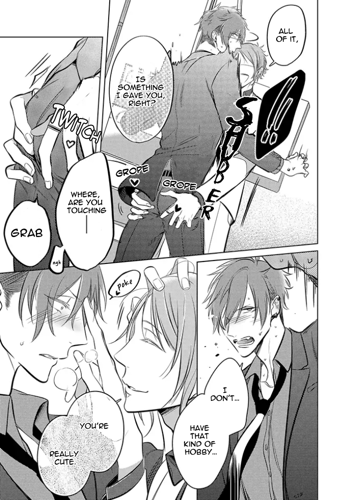Haraguro Shiro to Nora no Kuro Oneshot 第17页