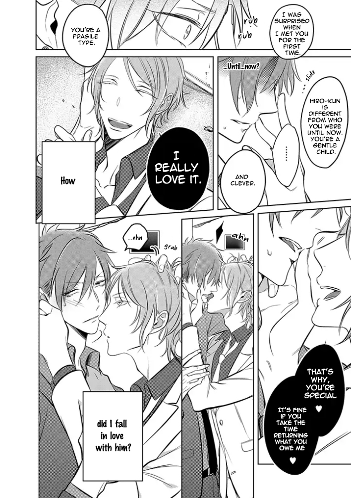Haraguro Shiro to Nora no Kuro Oneshot 第18页