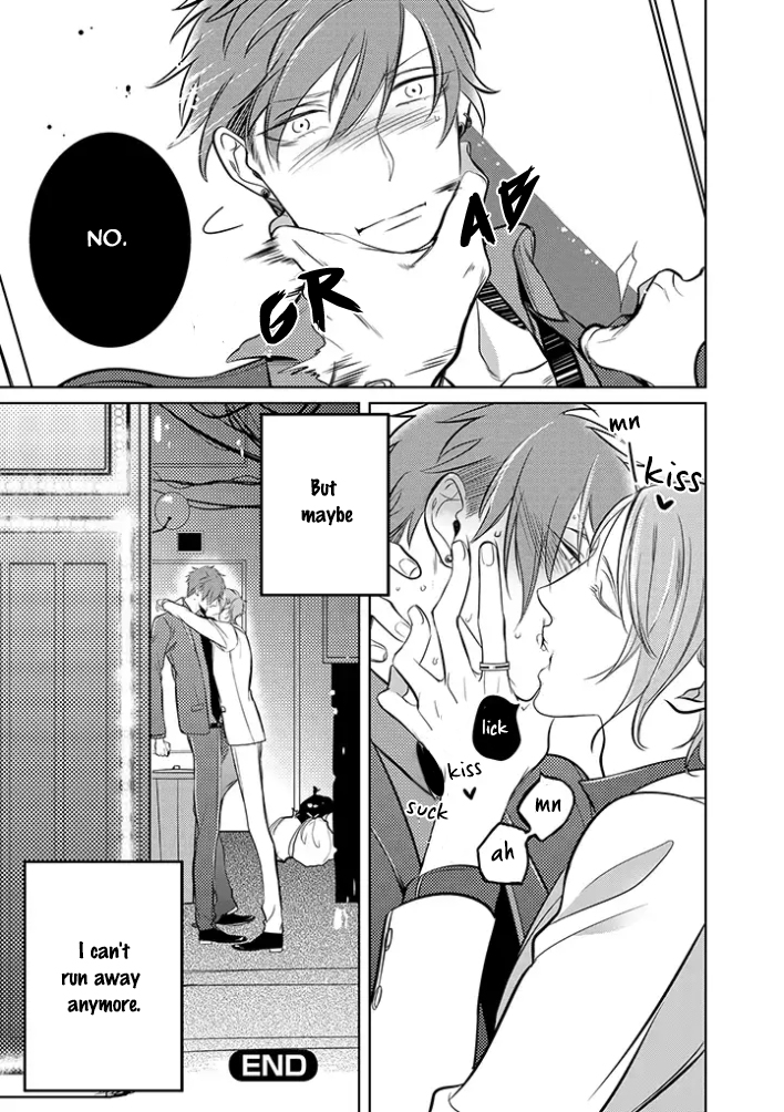 Haraguro Shiro to Nora no Kuro Oneshot 第19页