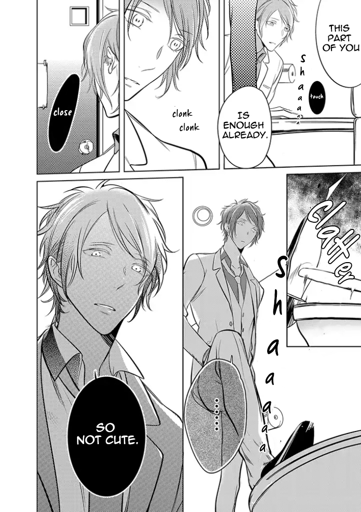 Haraguro Shiro to Nora no Kuro 第8页