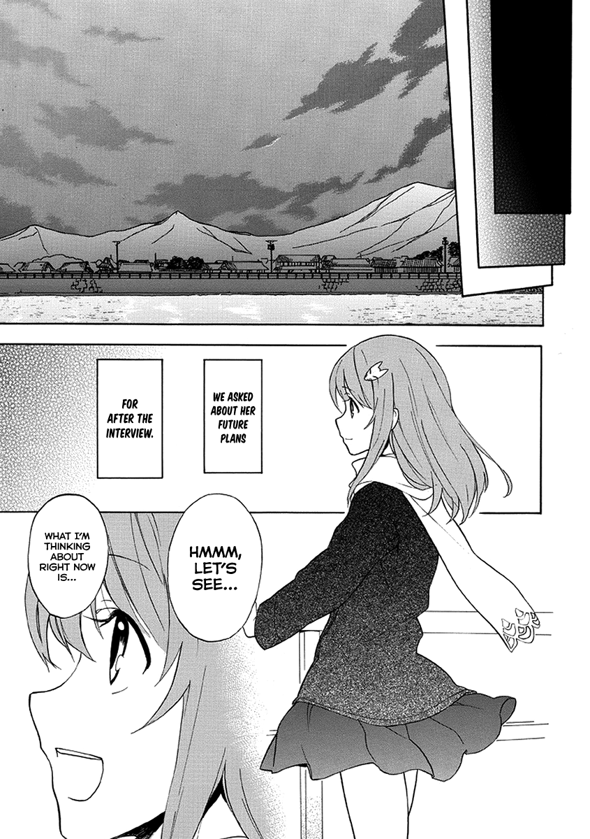 Shinorin Honban Hairimasu Oneshot 第22页