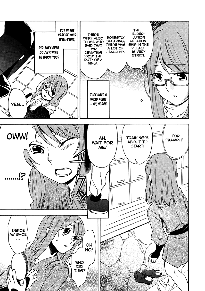 Shinorin Honban Hairimasu Oneshot 第10页