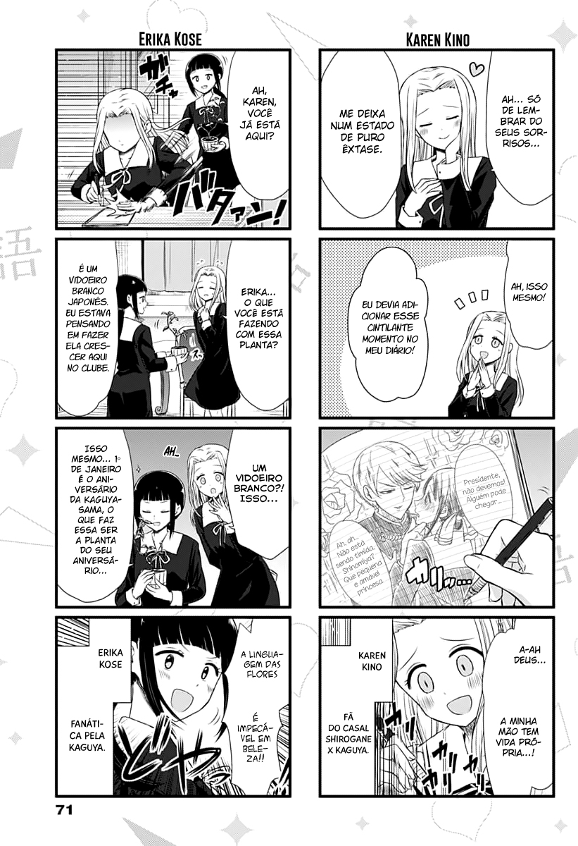 We Want to Talk About Kaguya-sama Nós Queremos Falar Sobre o Clube de Comunicações 第4页