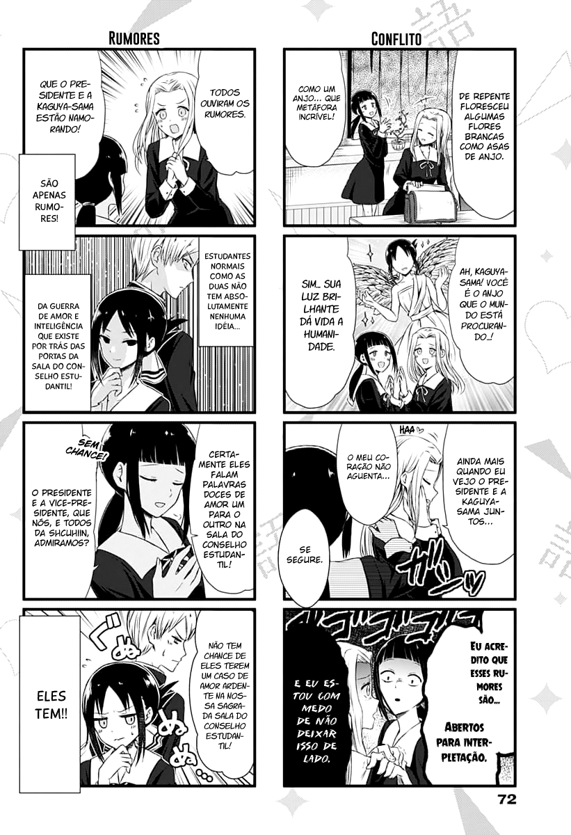 We Want to Talk About Kaguya-sama Nós Queremos Falar Sobre o Clube de Comunicações 第5页