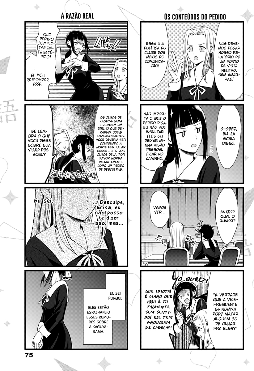 We Want to Talk About Kaguya-sama Nós Queremos Falar Sobre o Clube de Comunicações 第8页