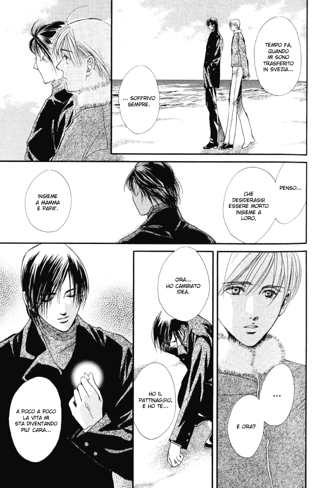 Sono Yubi no Tadoru Kizu Sono Yubi no Tadoru Kizu - Le ferite che queste dita sfiorano 第33页