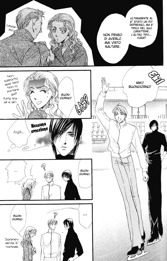 Sono Yubi no Tadoru Kizu Sono Yubi no Tadoru Kizu - Le ferite che queste dita sfiorano 第9页