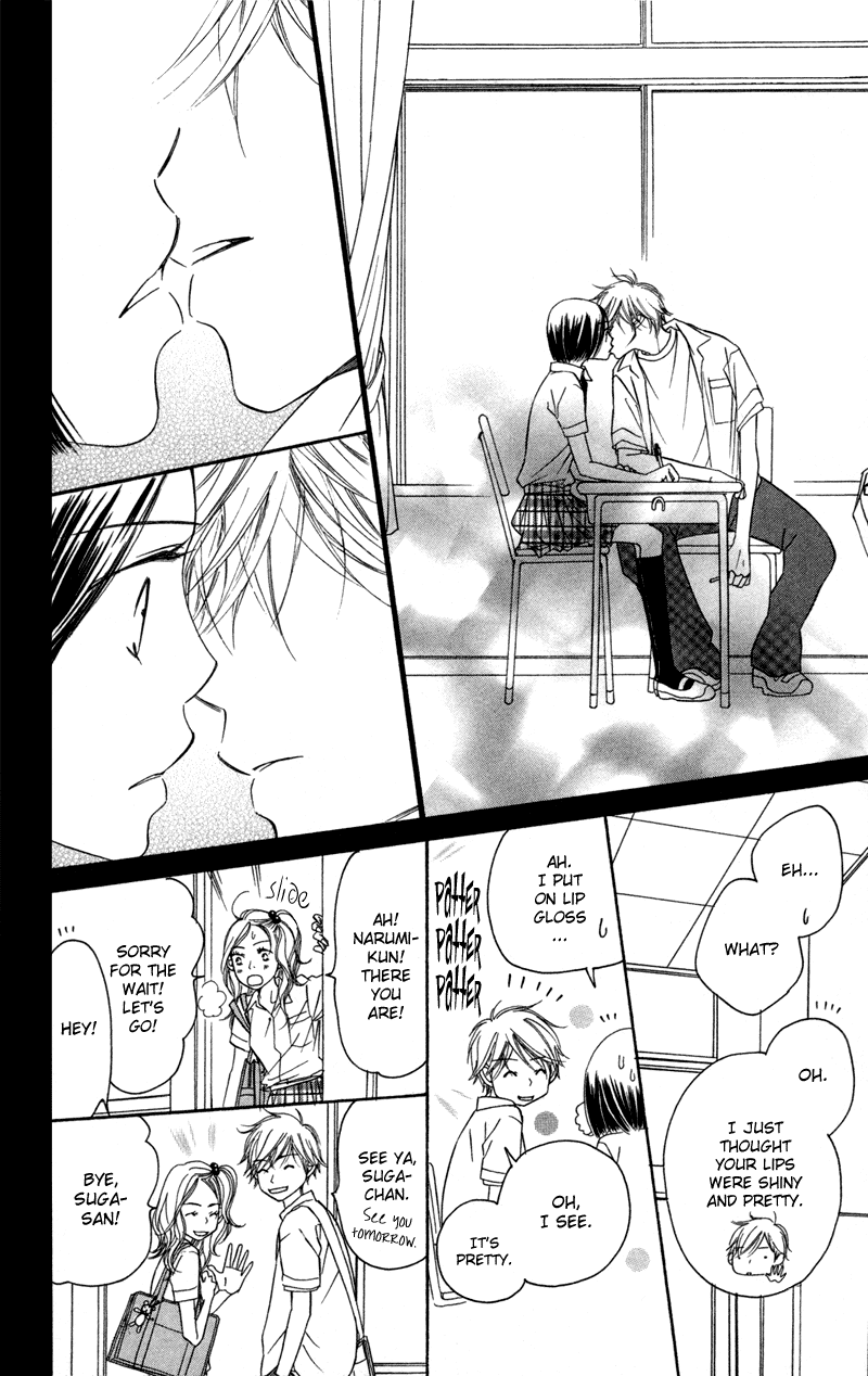 Piece Vol. 1 Ch. 2 第14页