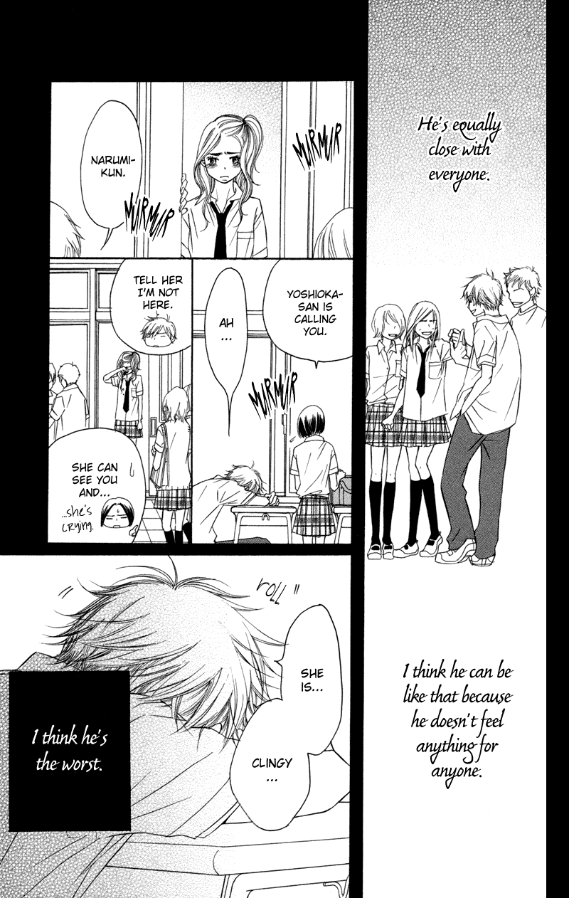 Piece Vol. 1 Ch. 2 第17页