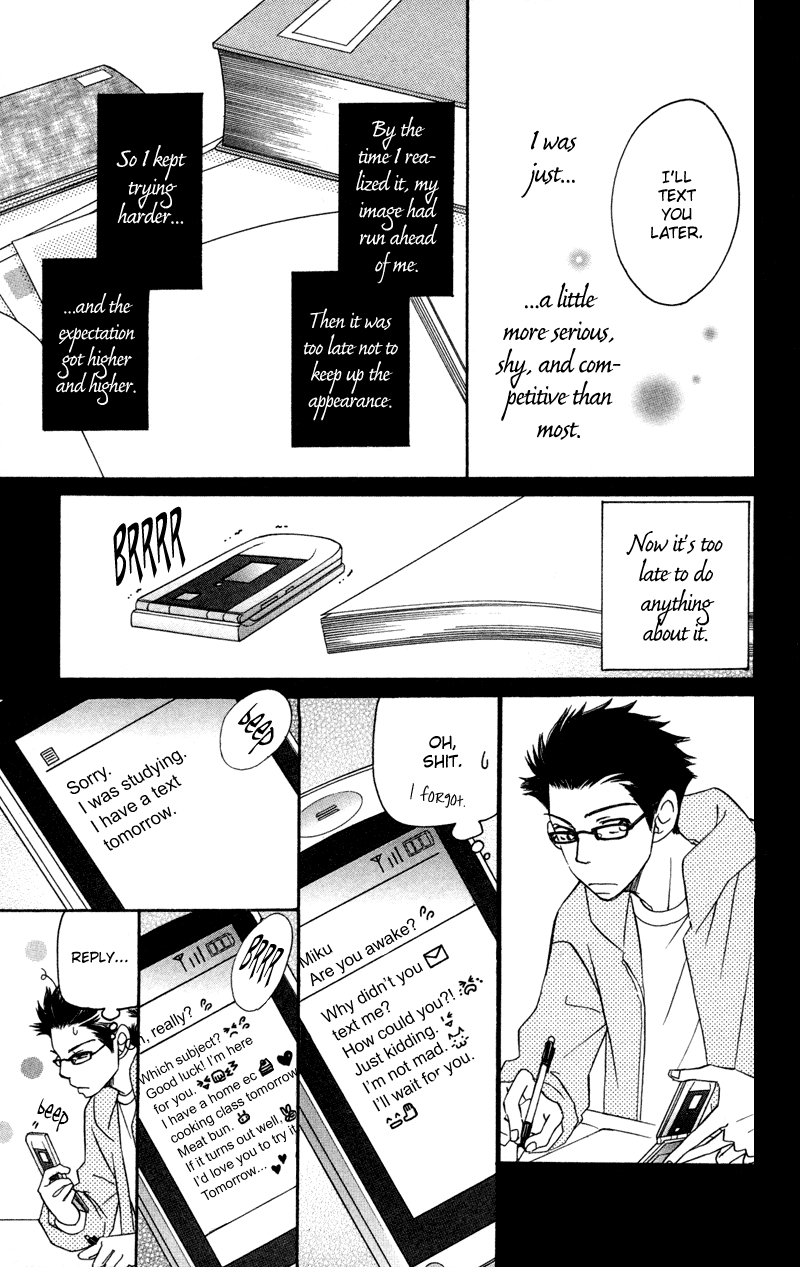 Piece Vol. 1 Ch. 2 第27页