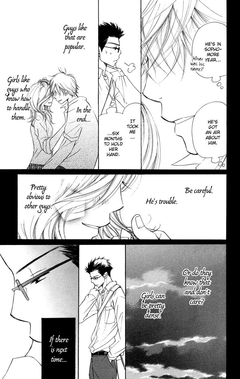 Piece Vol. 1 Ch. 2 第33页