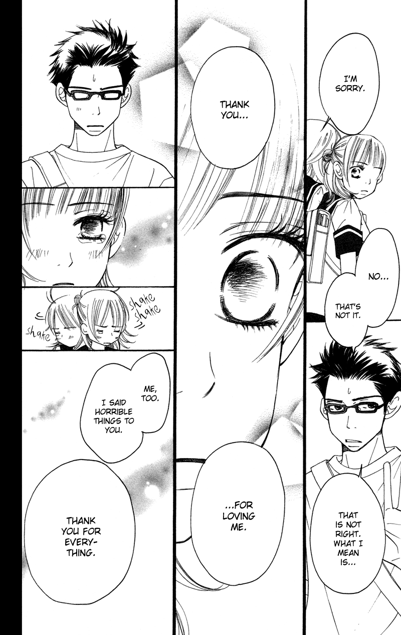 Piece Vol. 1 Ch. 2 第50页