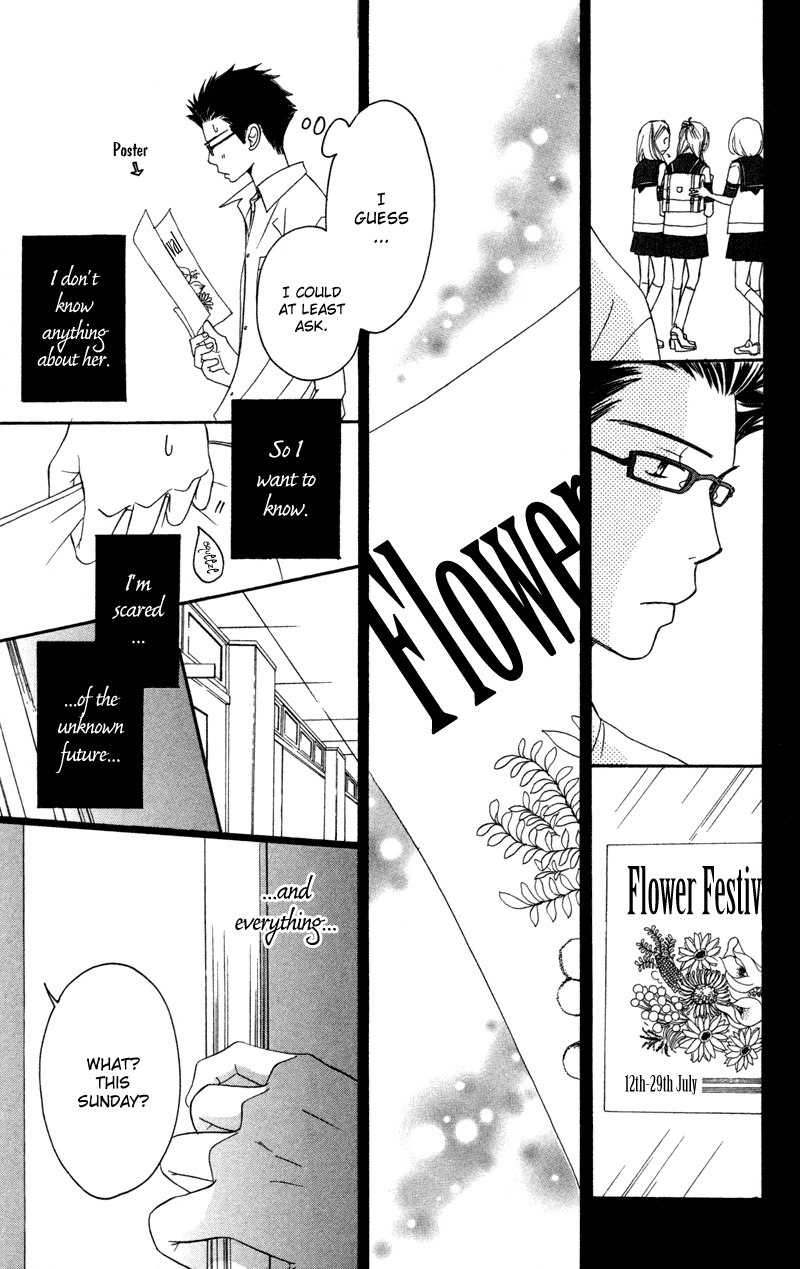 Piece Vol. 1 Ch. 2 第51页