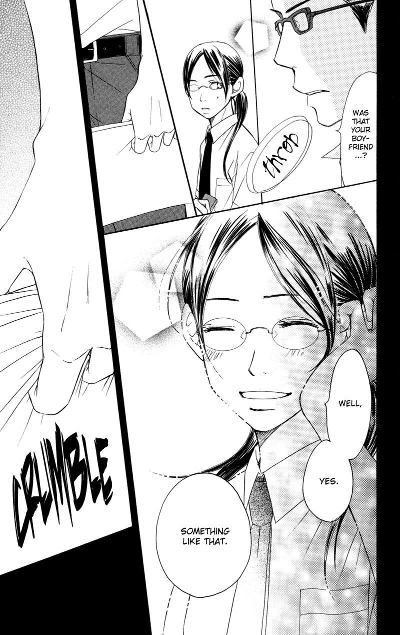 Piece Vol. 1 Ch. 2 第53页