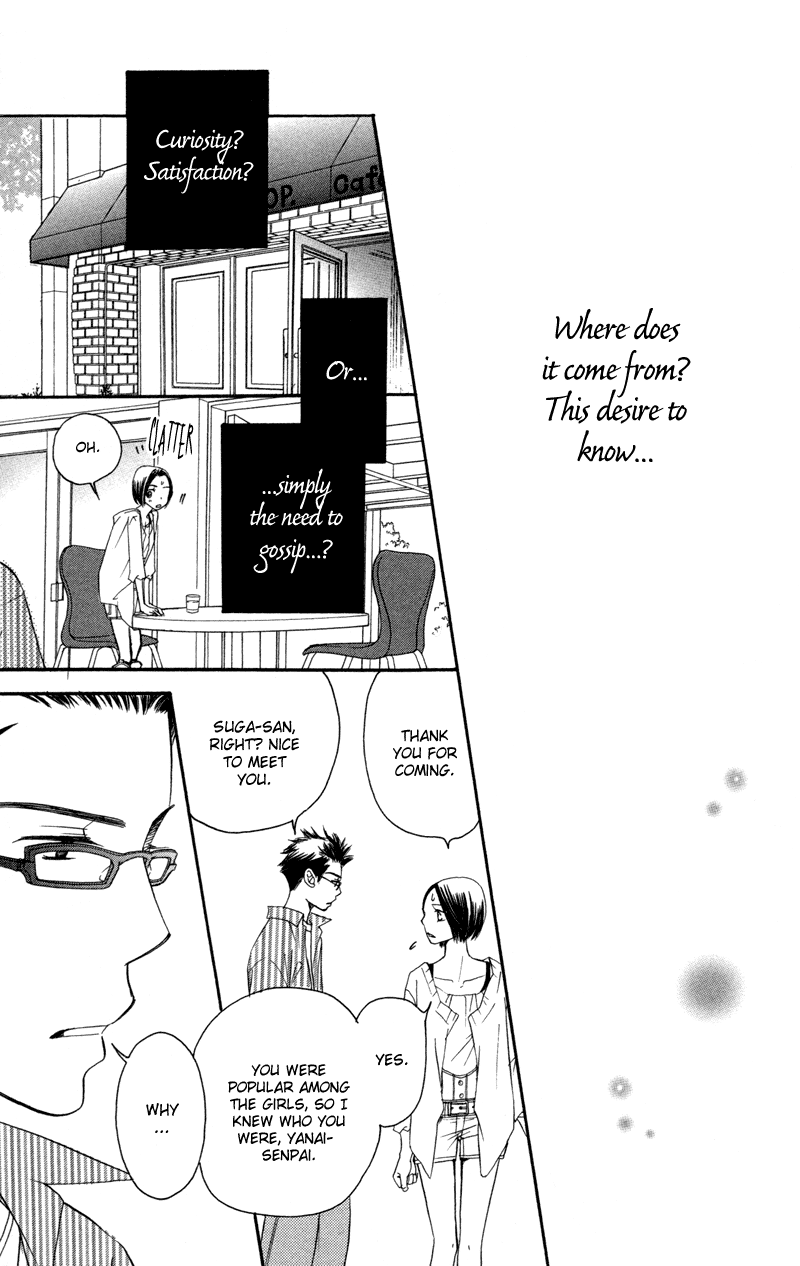 Piece Vol. 1 Ch. 2 第61页