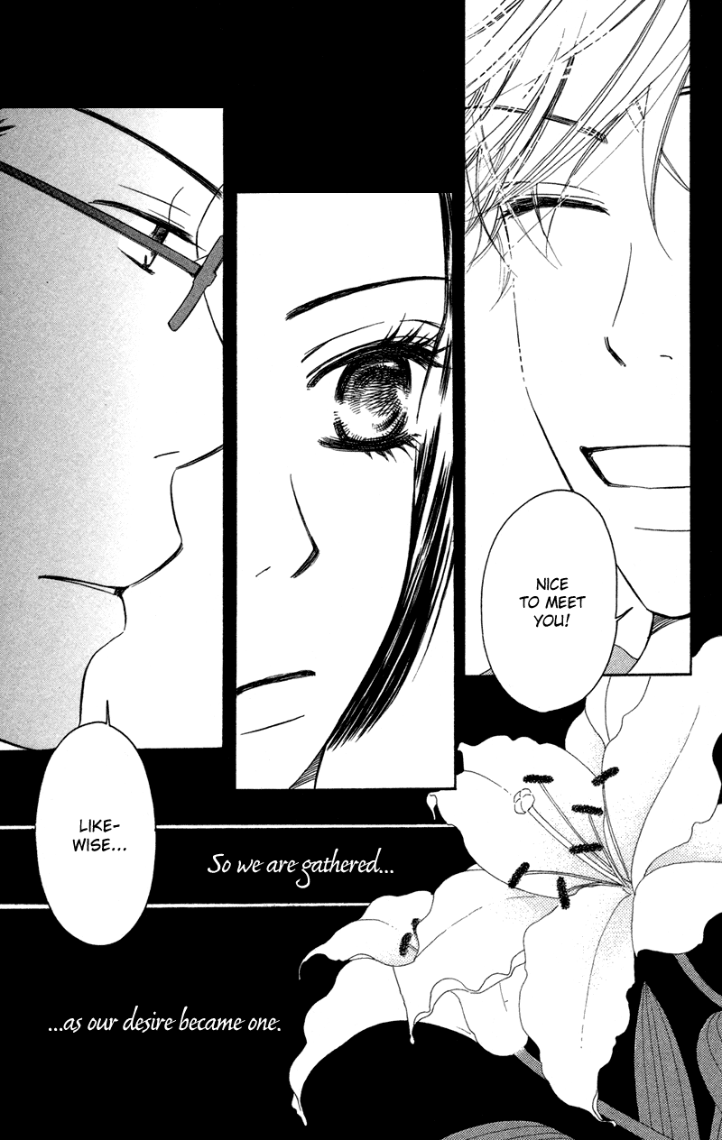 Piece Vol. 1 Ch. 2 第63页