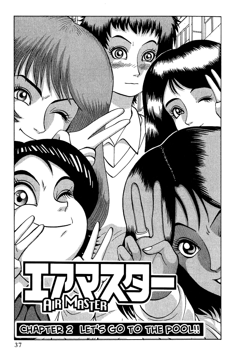 Air Master Lets Go to the Pool! 第1页