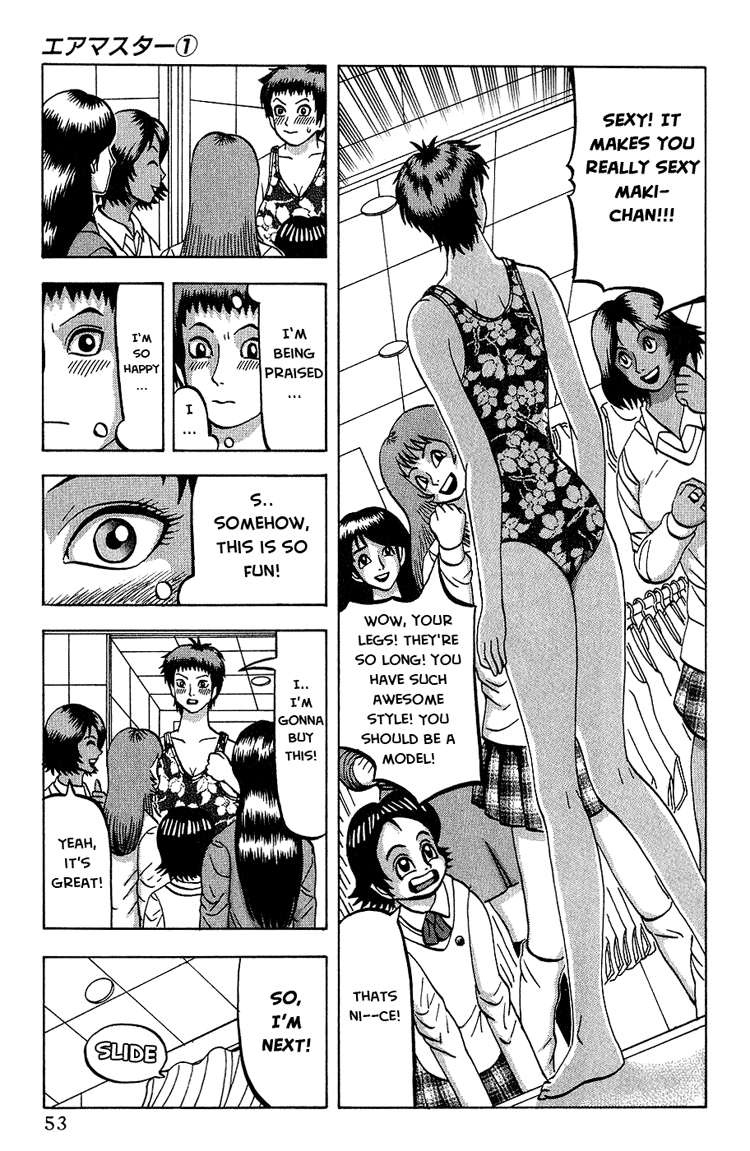 Air Master Lets Go to the Pool! 第16页