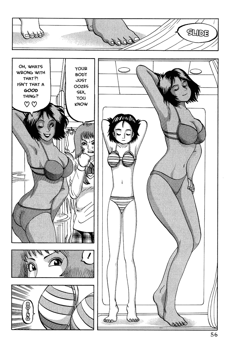 Air Master Lets Go to the Pool! 第19页