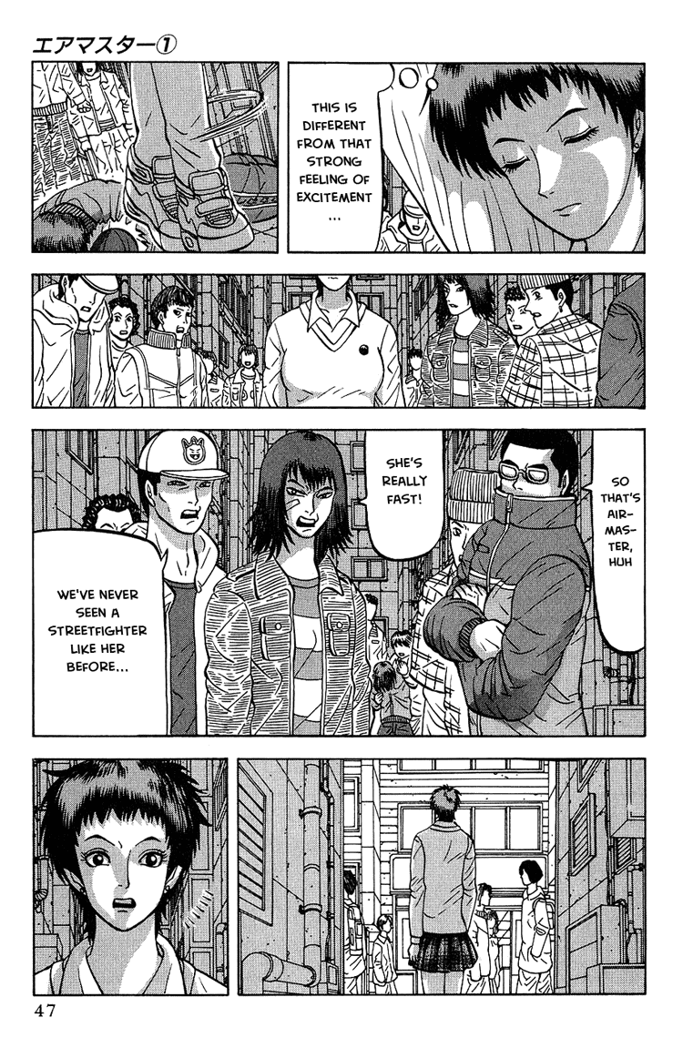 Air Master Lets Go to the Pool! 第10页
