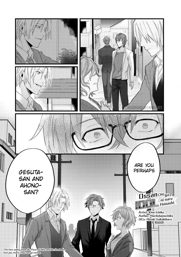 Ossan (36) Ga Idol Ni Naru Hanashi Ch. 4 第2页