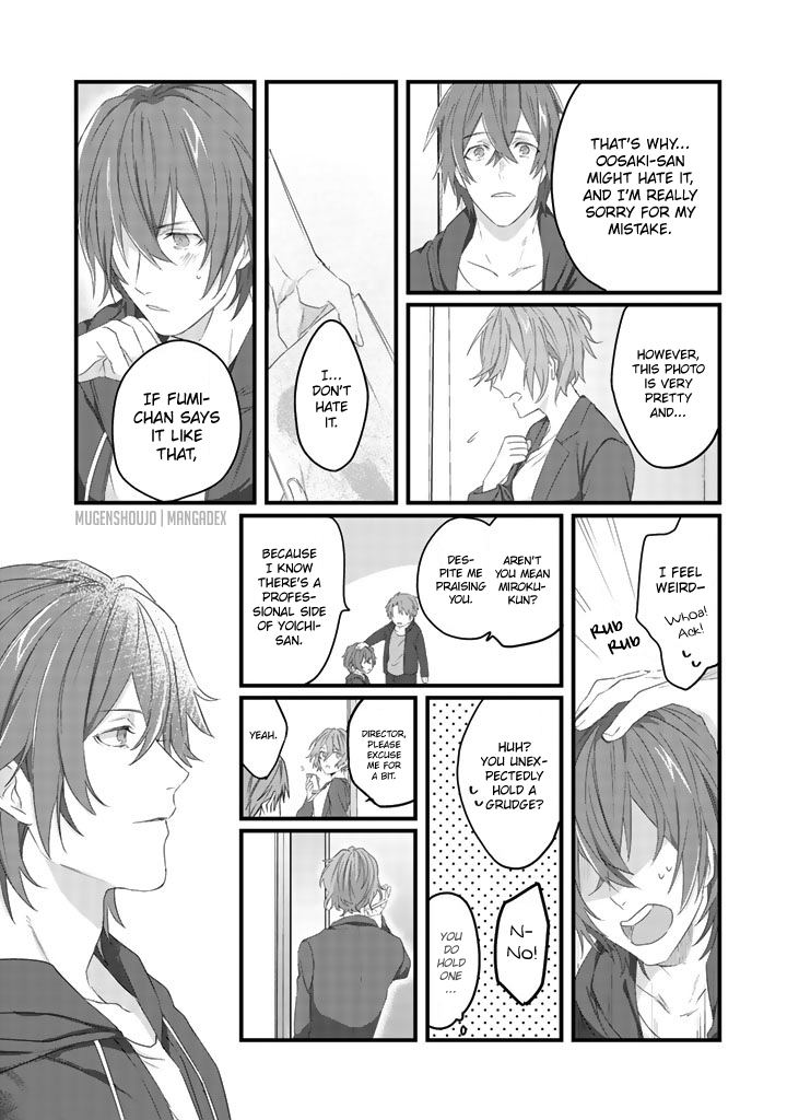 Ossan (36) Ga Idol Ni Naru Hanashi Ch. 4 第17页
