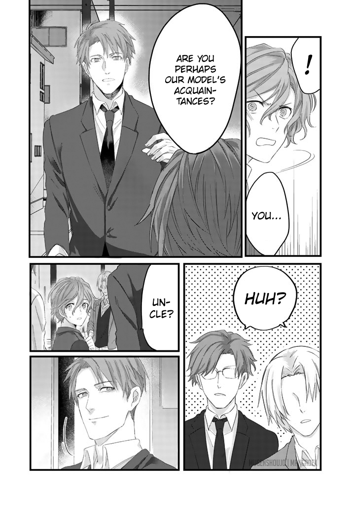Ossan (36) Ga Idol Ni Naru Hanashi Ch. 4 第6页