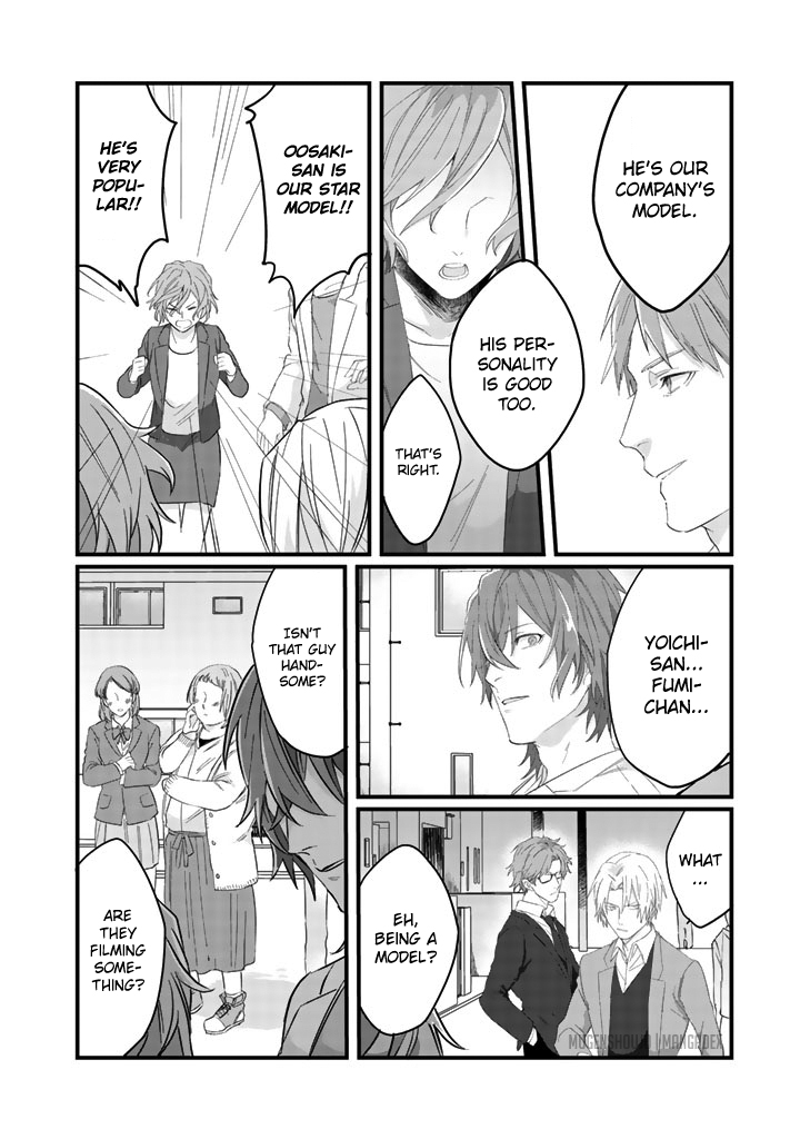 Ossan (36) Ga Idol Ni Naru Hanashi Ch. 4 第7页